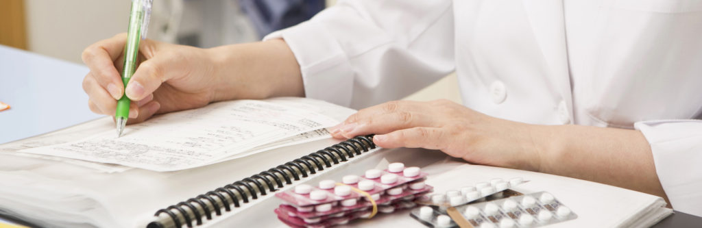 かすがい薬局_スライド１